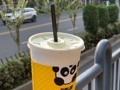 日式抹茶-熊猫一间店欧式奶茶铺