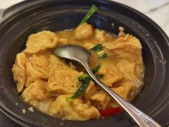 普宁豆腐-神仙馆(衡山路店)
