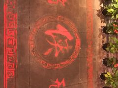 景观位-蜀大侠火锅(寰球文化地标·总府店)