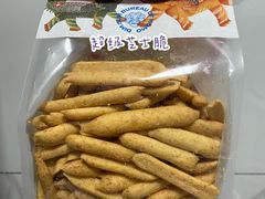 -墨茉点心局(国金街店)