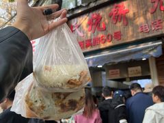 -文武王氏烧饼·无矾油条(西溪路店)