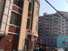 排骨肠-老杨家熟食店