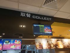 -麦当劳(沙河店)