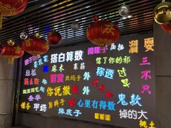 -吉庆街美食广场