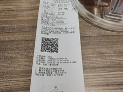 -知味观(翡翠城店)