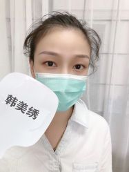 -韩美绣野生眉纹眉洗眉连锁店