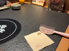 -大龙燚·旷野鲜火锅(广州首店)