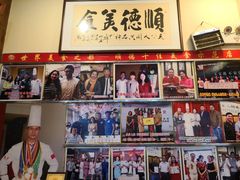 -水乡人家私房菜(逢简店)