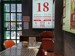 -亚皆老街南宁老友粉·米粉(印象城店)