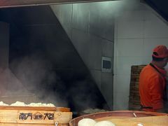 -南方迷宗大包(湖滨店)