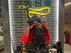 -金百万(亦庄店)