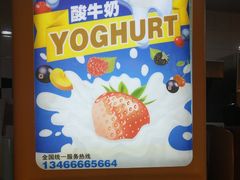 -比格比萨自助(宋家庄店)
