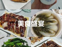 -海鲜街菜馆(海珠南路店)