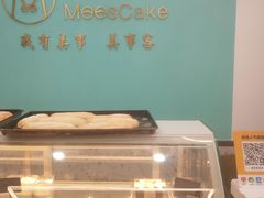 -美事客·面包·蛋糕·甜品(CBD店)