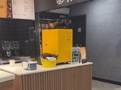 -麦当劳(温州人民路店)