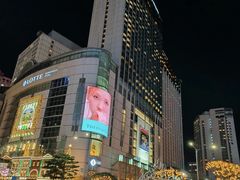 -乐天免税店(明洞店)