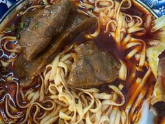 -十八梯眼镜面(五红路店)