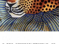 -爱马仕 HERMES(上海ifc商场店)