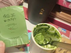-鹤茶野所(上海首店)