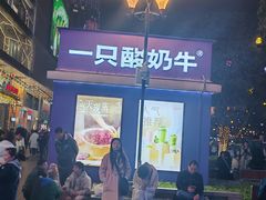 -观音桥步行街