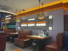 -灶座小锅烀饼·铁锅炖(全国总店)