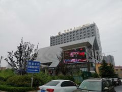 -烟台碧海饭店(烟台火车站店)