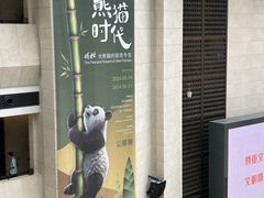 -深圳博物馆历史民俗馆