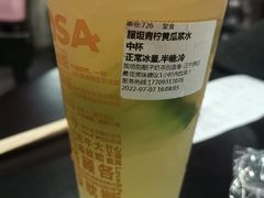 -放哈·甜醅子奶茶创造者(正宁路店)