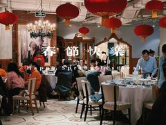-漢舍中国菜馆(889广场店)