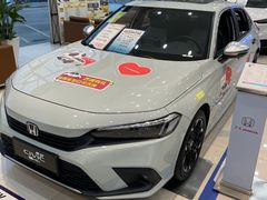 -东风本田汽车宝田特约销售服务店