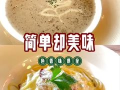 -安妮意大利餐厅(日坛店)