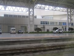 -合肥火车站(地铁站)