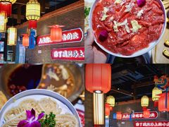 -小龙坎火锅(总店)