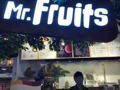 门面-Mr.Fruits水果先生(蓝色港湾店)