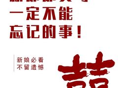 -庞大滦州国际大酒店