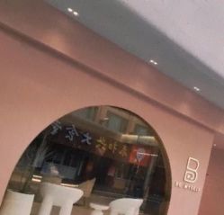 -本小姐美学·半永久纹眉野生眉