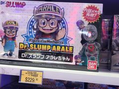 -玩具反斗城(海港城店)