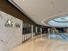 -唐宫·粤菜海鲜(万象城店)
