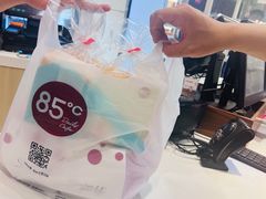 -85度C(南京龙江店)