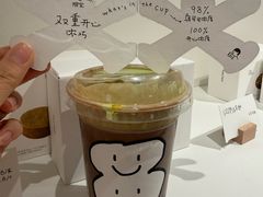 双重开心浓巧蛋挞(本店限定)-喜茶(迪士尼小镇DP店)