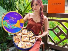 -好友缘酒家(会展中心店)