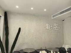 -北芒BEIMO COFFEE(五台山店)