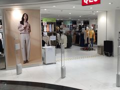 -优衣库(上海正大广场店)