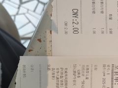 -必胜客(大坪英利店)