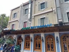 -新疆伊宁远征餐厅