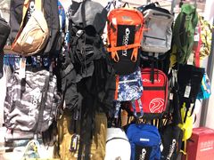 -探路者工厂店(宏福科技园店)