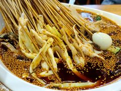-古真记钵钵鸡(总店)