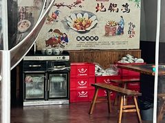 -三里屯土灶炖公鸡地锅鸡(江东店)