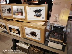 面包甜点陈列柜-猫的天空之城概念书店(苏州诚品店)