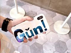 -川竹火锅(创业城店)